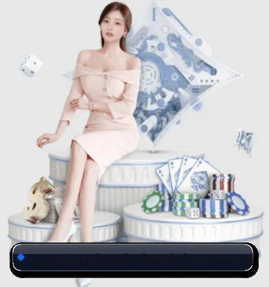 买球app APP 界面